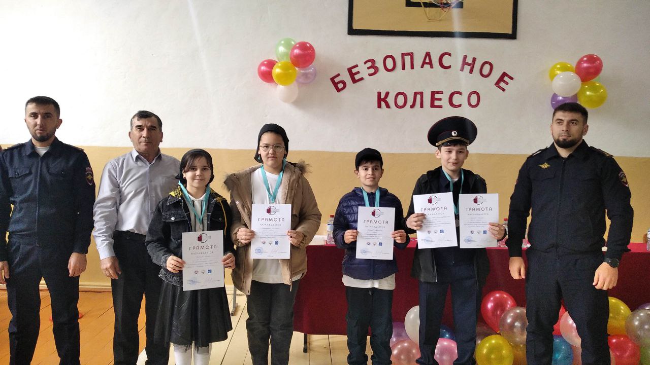 Муниципальный этап конкурса ЮИД «Безопасное колесо».